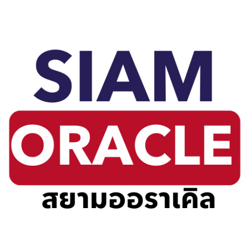 siamoracle