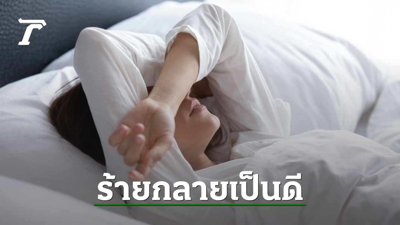 ทำนายฝันเห็นเลือดตัวเองเยอะมาก สื่อเรื่องใด จากร้ายกลายเป็นดีจริงหรือ